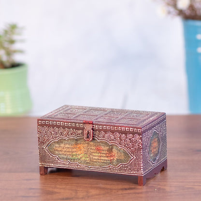 Kezevel Wooden Decorative Storage Box - Rectangle Antique Maroon Handcrafted Trinket Box, Jewelry Box, Metal Stash Box